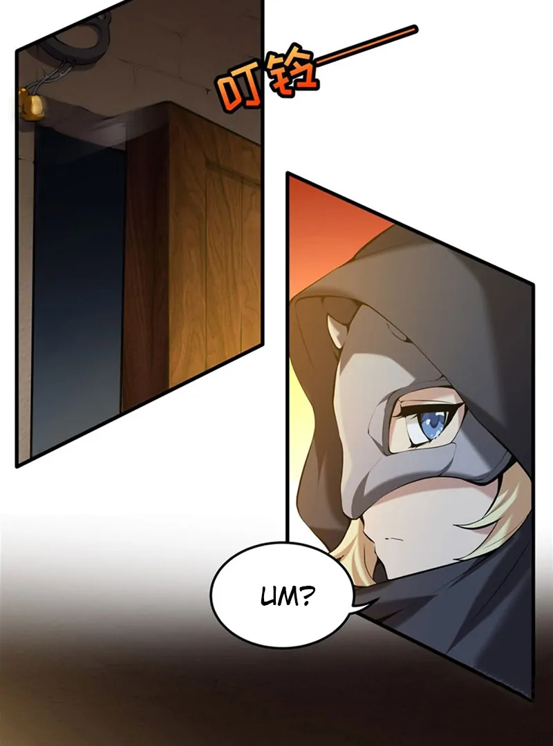 The Yellow-haired Villain in Female Main Character's Novel wants Happiness Chapter 4 - page 3