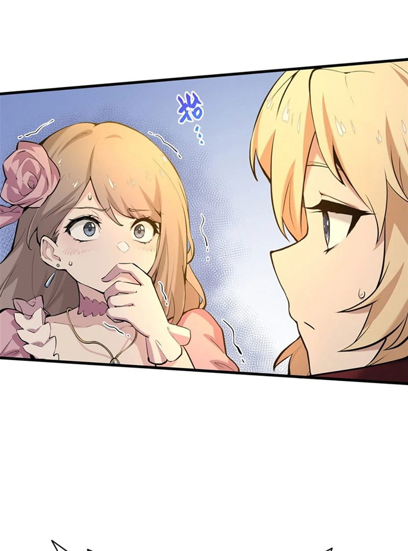 The Yellow-haired Villain in Female Main Character's Novel wants Happiness Chapter 4 - page 42
