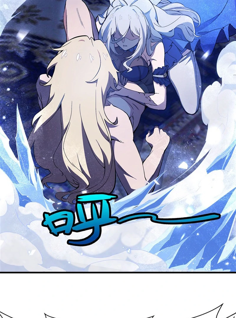 The Yellow-haired Villain in Female Main Character's Novel wants Happiness Chapter 7 - page 11