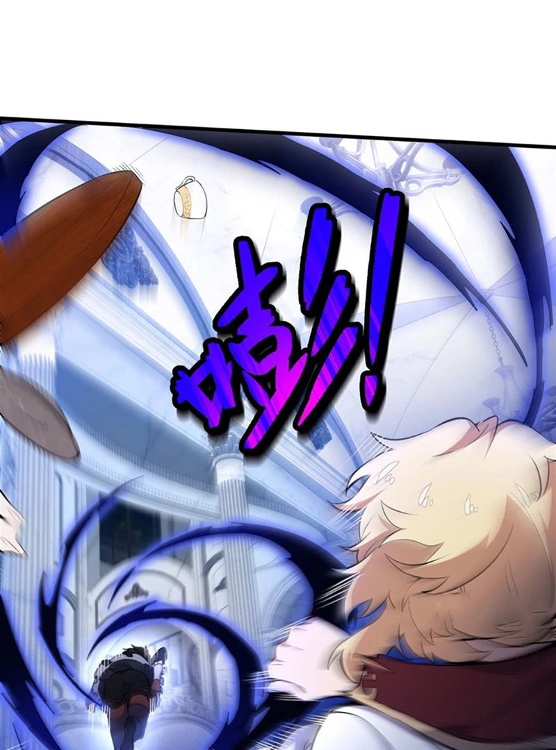 The Yellow-haired Villain in Female Main Character's Novel wants Happiness Chapter 8 - page 38