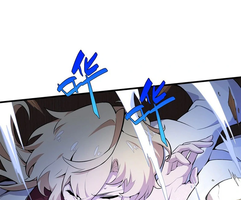 The Yellow-haired Villain in Female Main Character's Novel wants Happiness Chapter 8 - page 46