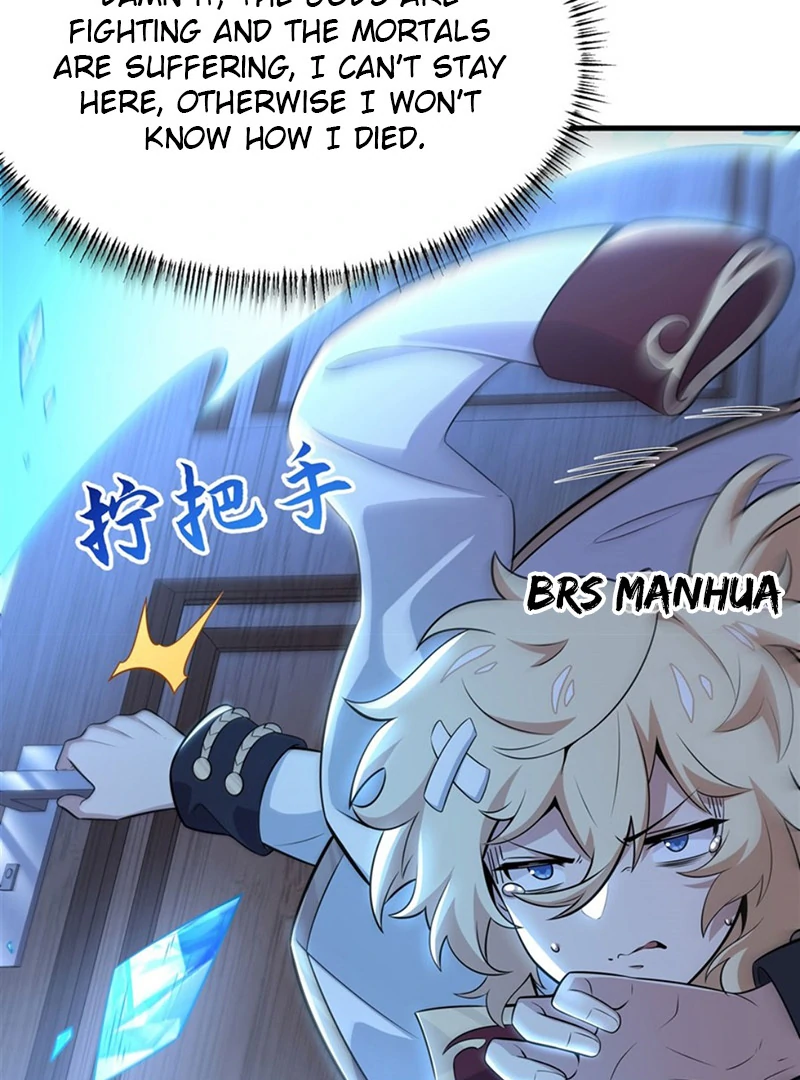 The Yellow-haired Villain in Female Main Character's Novel wants Happiness Chapter 9 - page 13