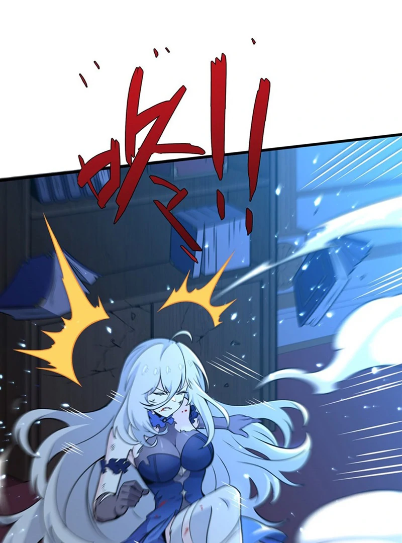 The Yellow-haired Villain in Female Main Character's Novel wants Happiness Chapter 9 - page 50