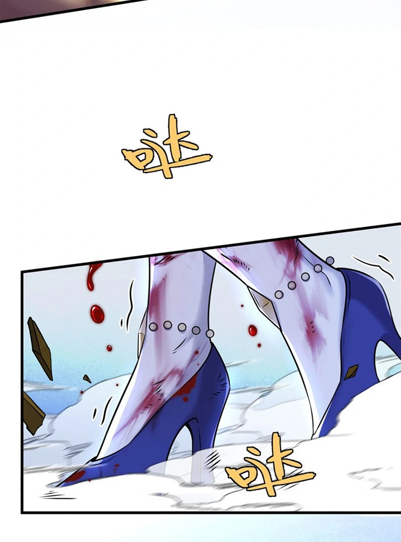 The Yellow-haired Villain in Female Main Character's Novel wants Happiness Chapter 9 - page 68