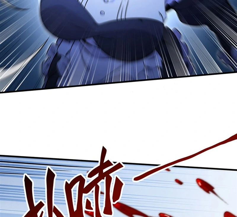 The Yellow-haired Villain in Female Main Character's Novel wants Happiness Chapter 9 - page 74