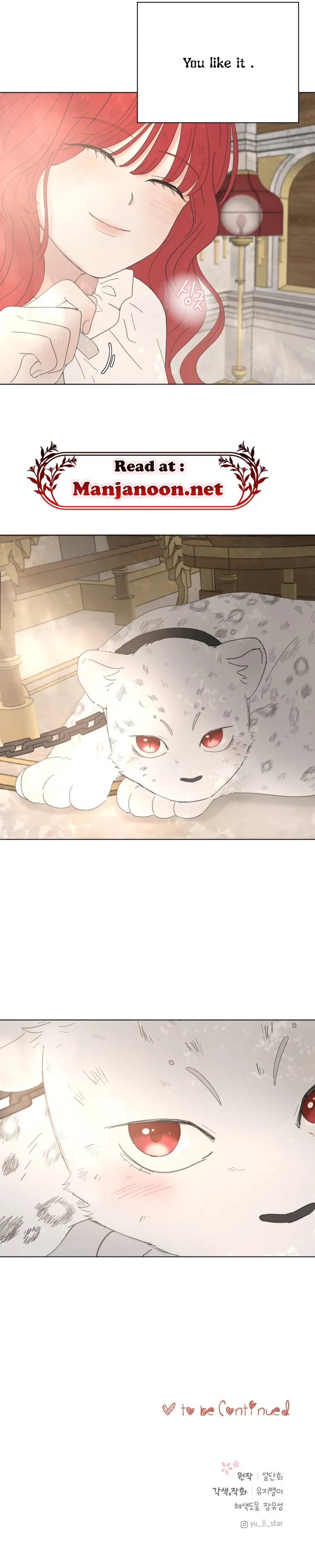 I Adopted a Male Lead From a Prison Shelter Chapter 3 - page 8