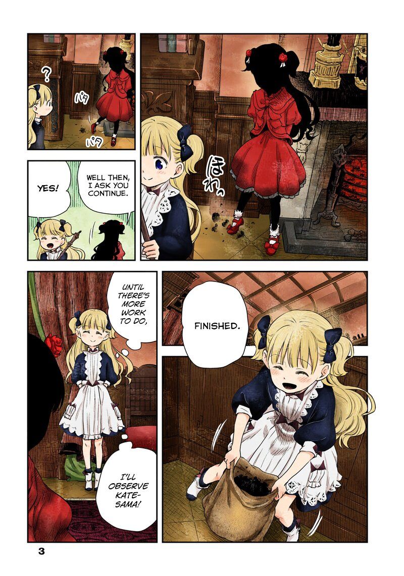 Shadow House Chapter 4 - page 3