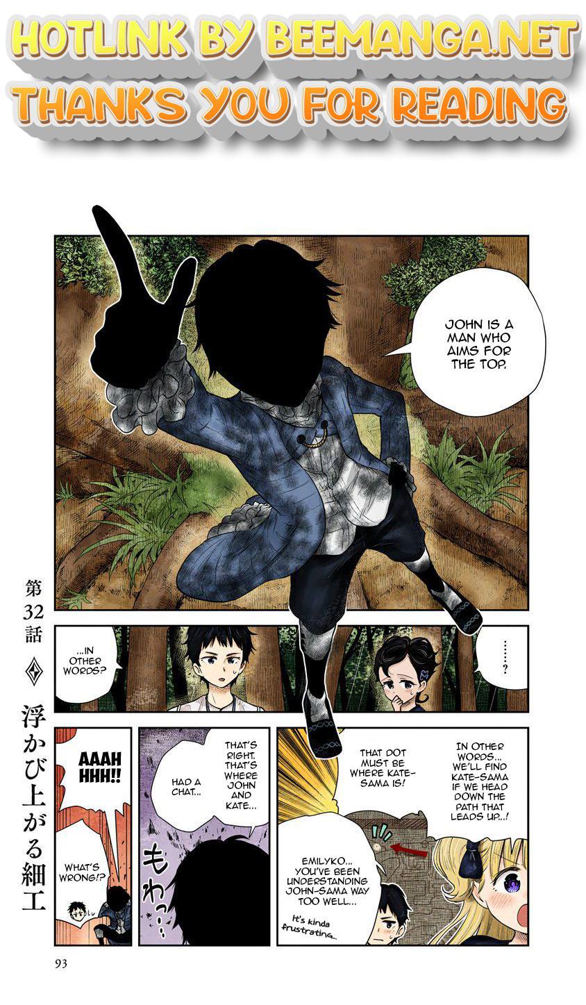 Shadow House Chapter 32 - page 1