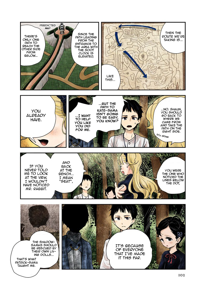 Shadow House Chapter 32 - page 10