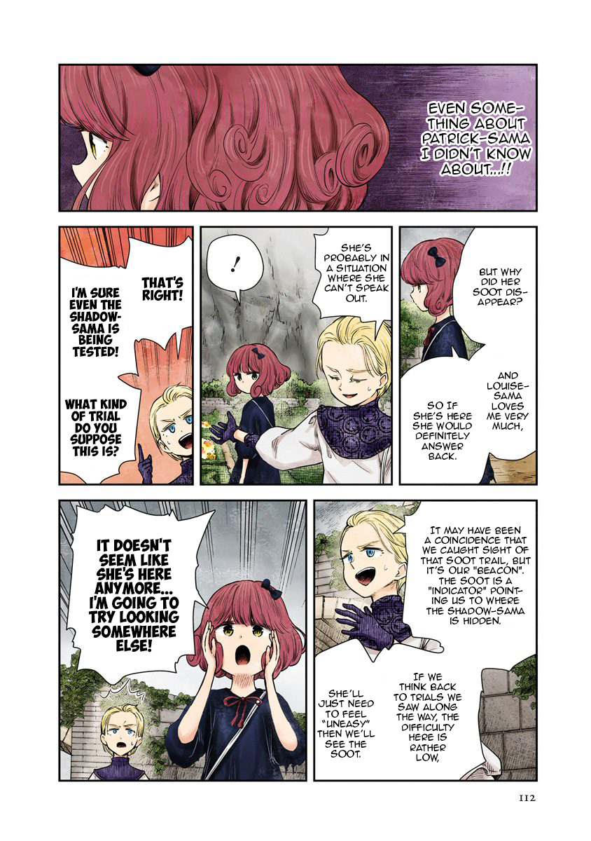 Shadow House Chapter 33 - page 8