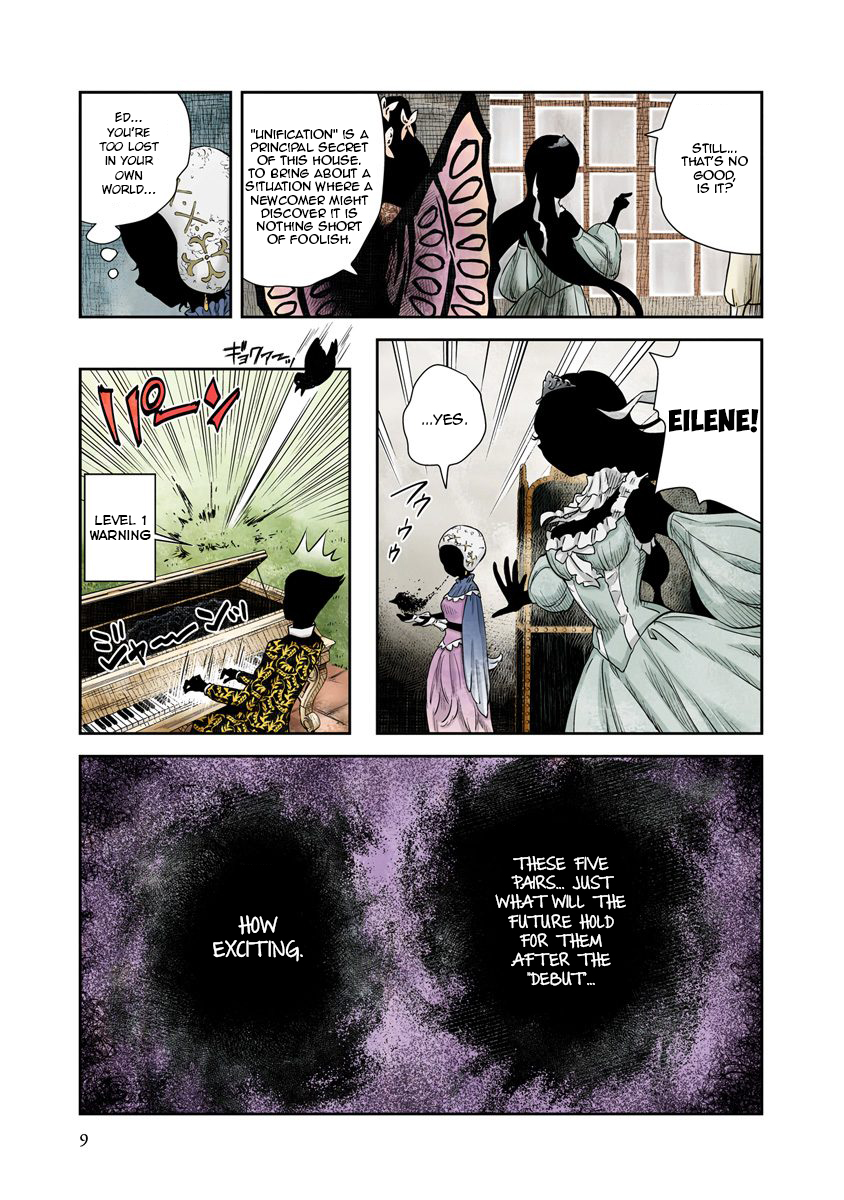 Shadow House Chapter 37 - page 5
