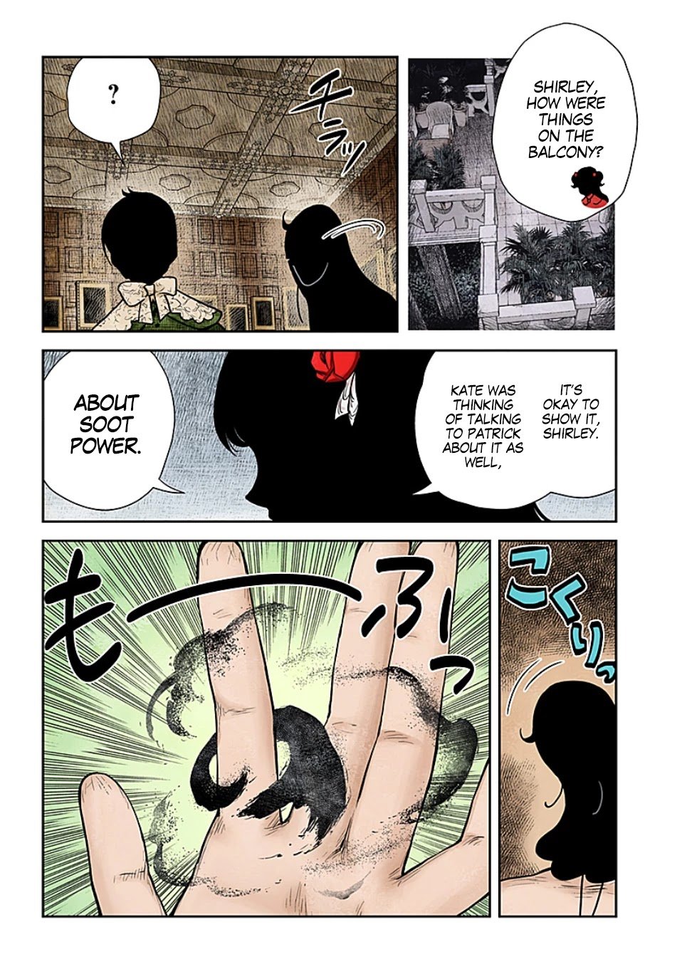 Shadow House Chapter 100 - page 6