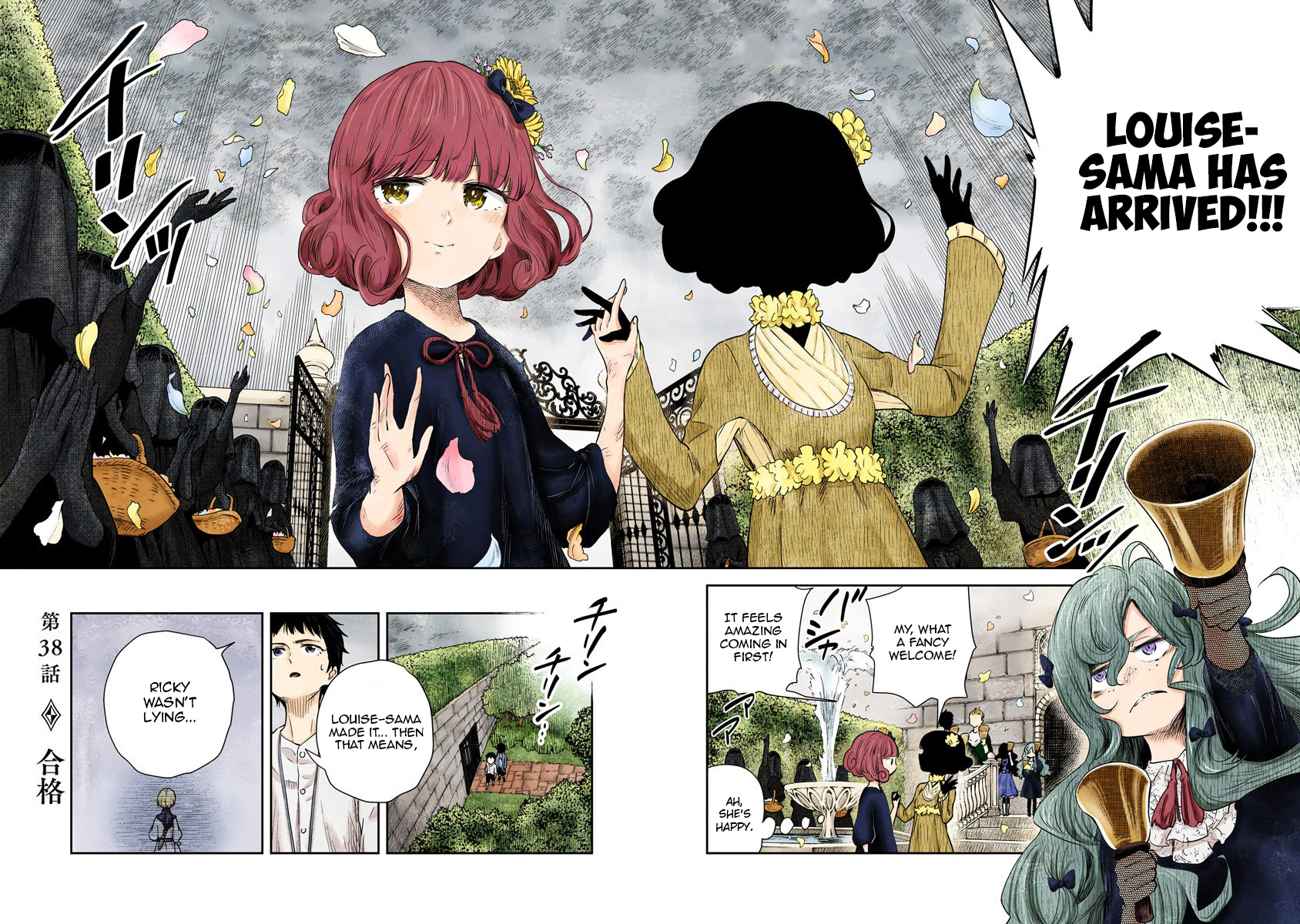 Shadow House Chapter 38 - page 2