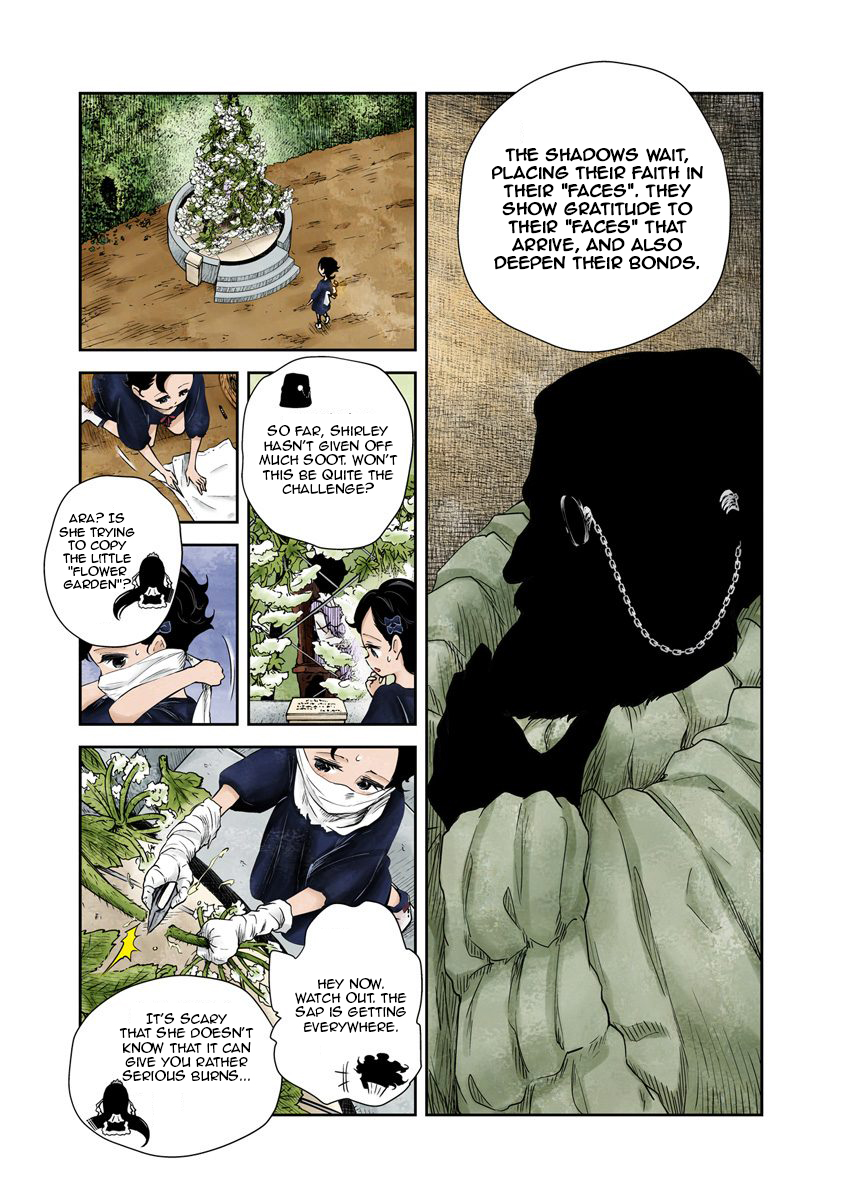 Shadow House Chapter 39 - page 7