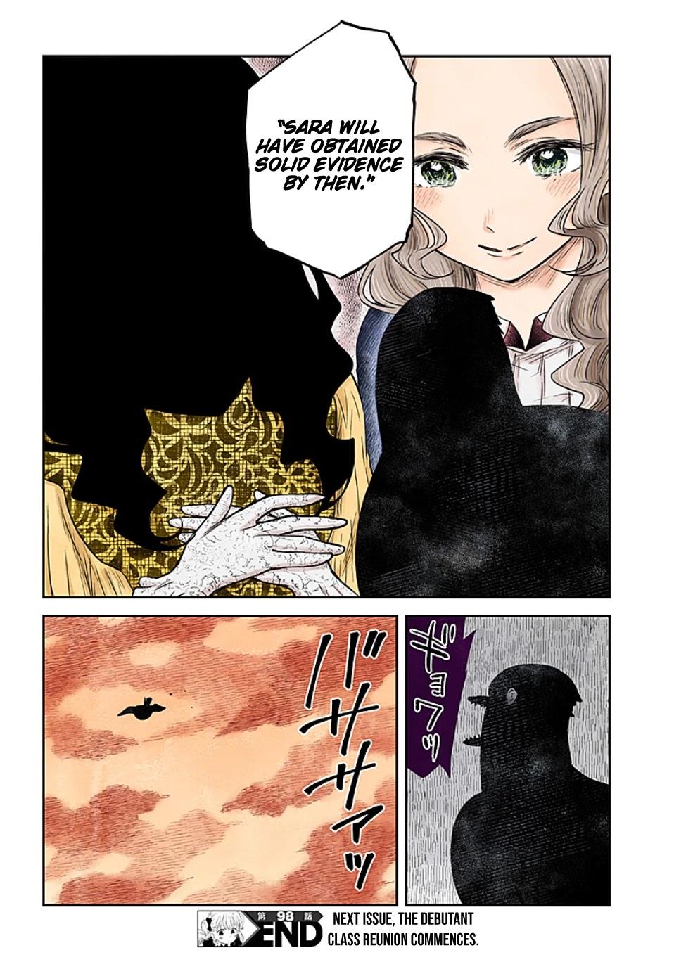 Shadow House Chapter 98 - page 17