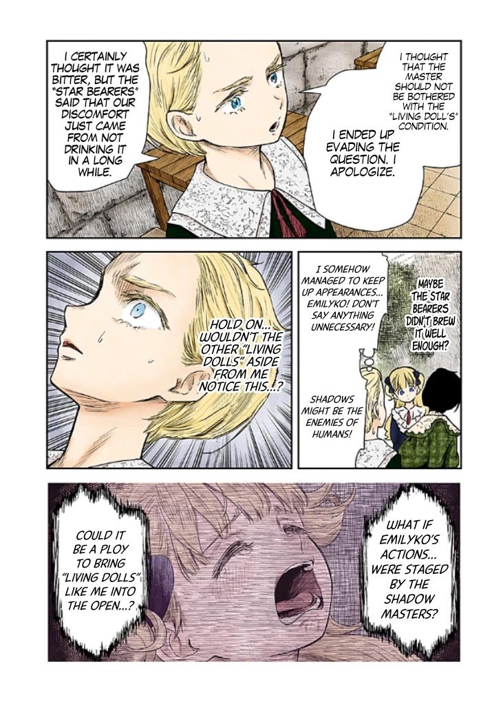 Shadow House Chapter 97 - page 9