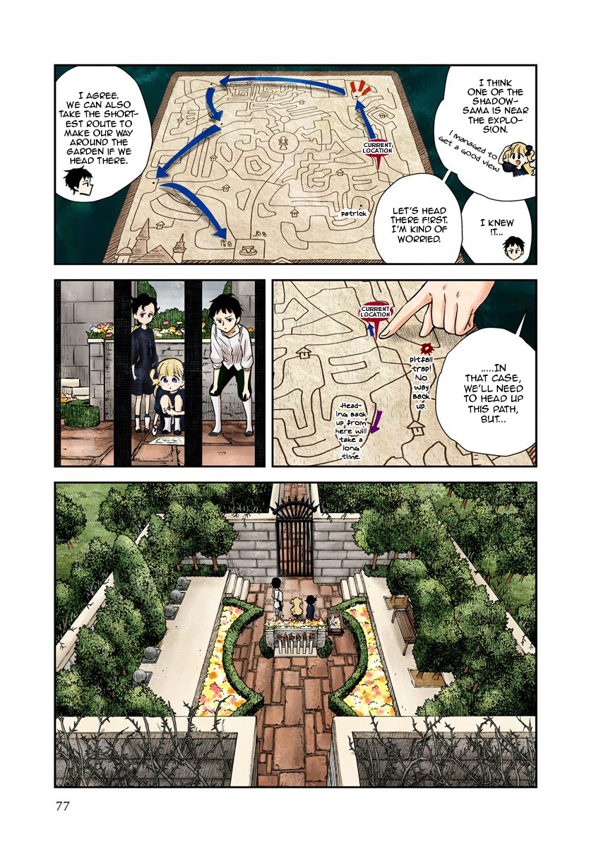 Shadow House Chapter 30 - page 11