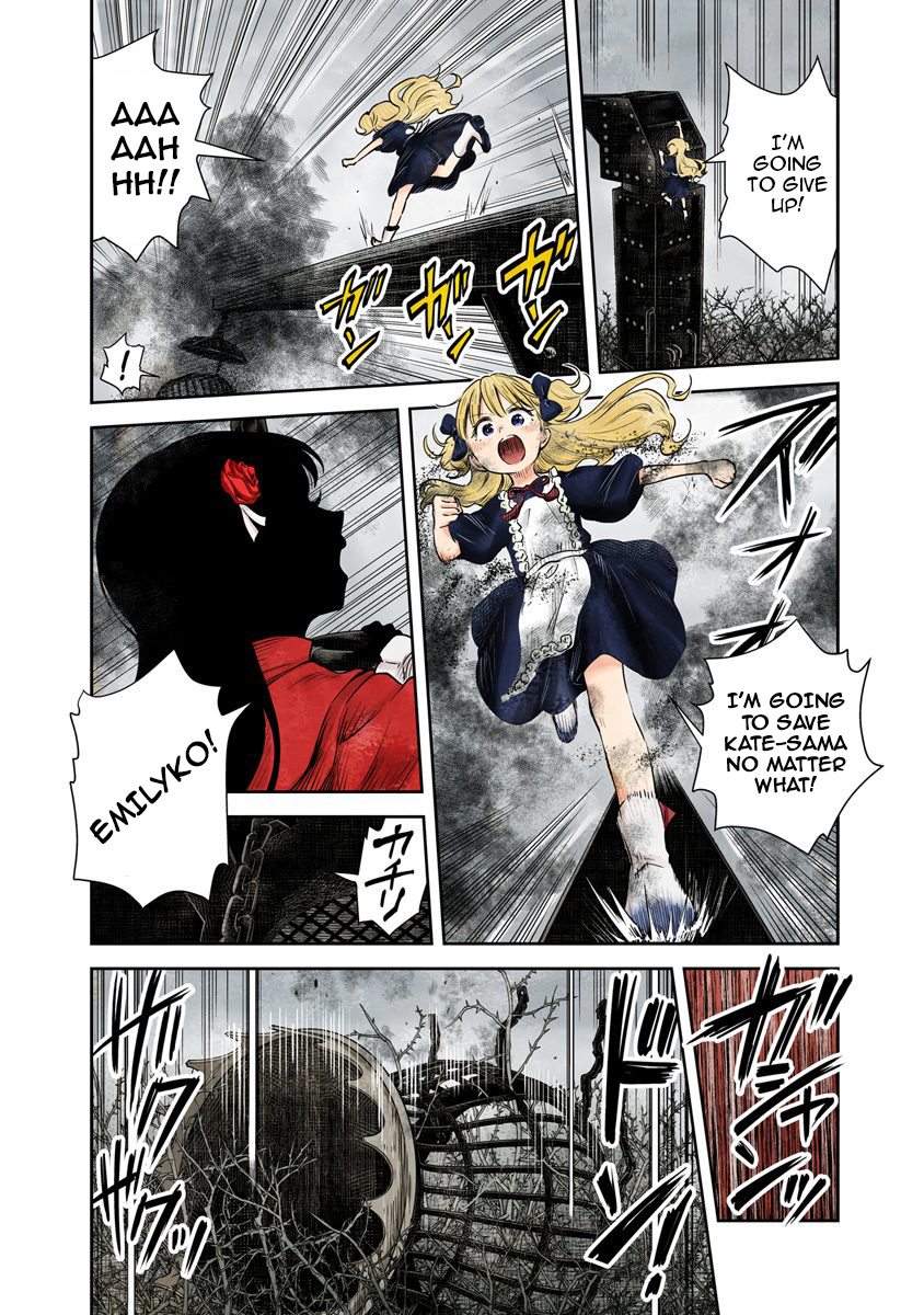 Shadow House Chapter 41 - page 11