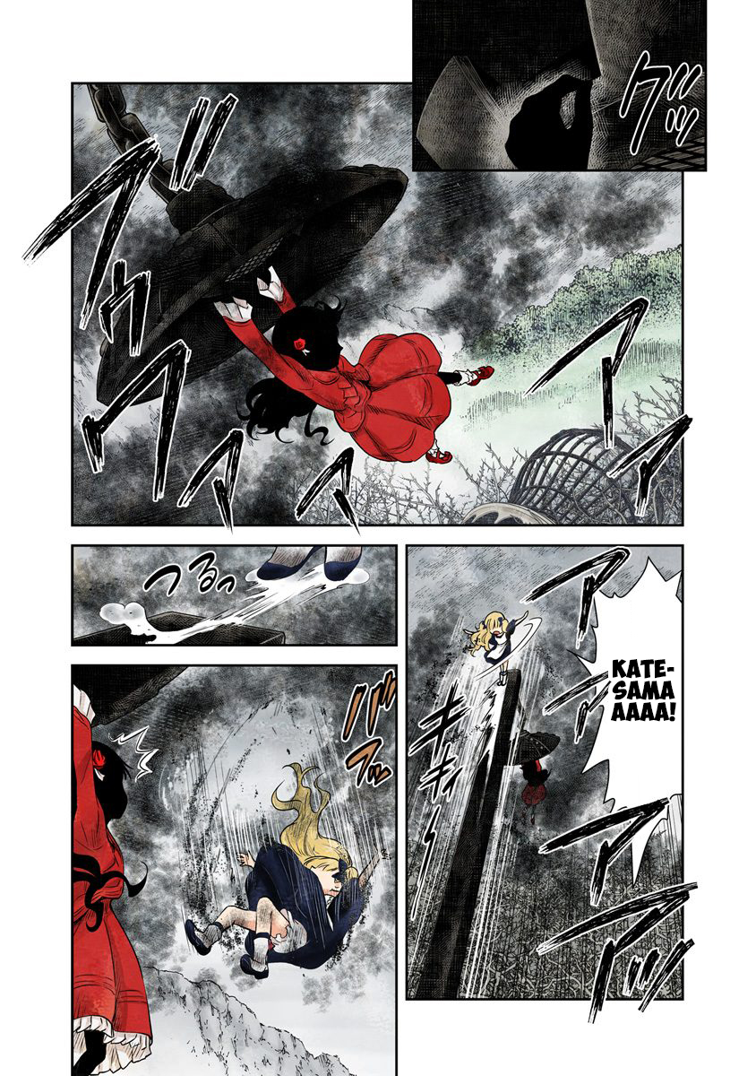Shadow House Chapter 41 - page 12