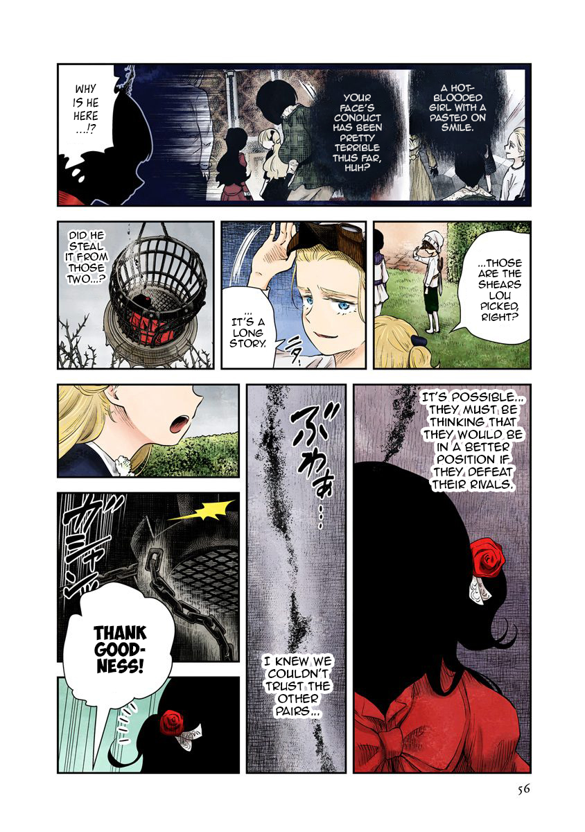 Shadow House Chapter 41 - page 3