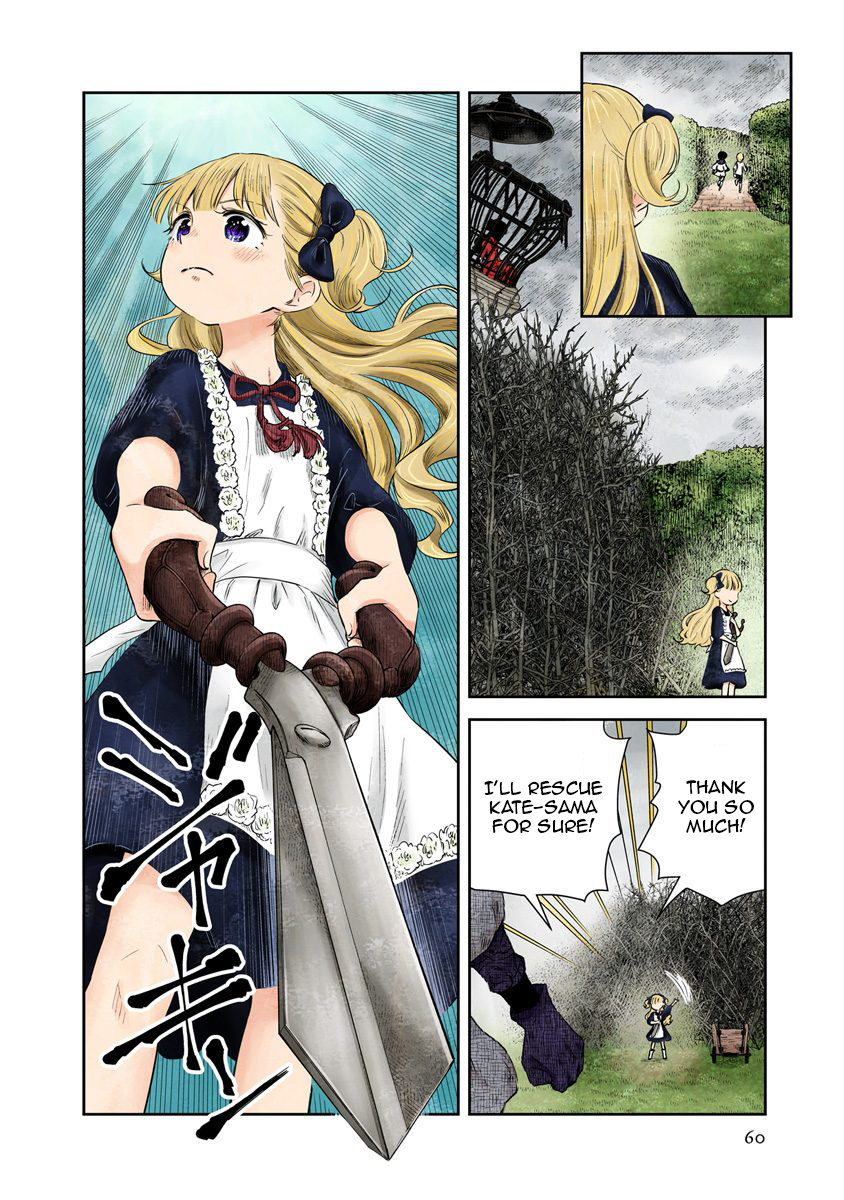 Shadow House Chapter 41 - page 7