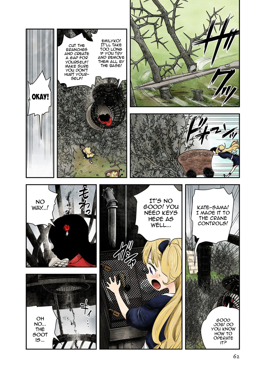 Shadow House Chapter 41 - page 9