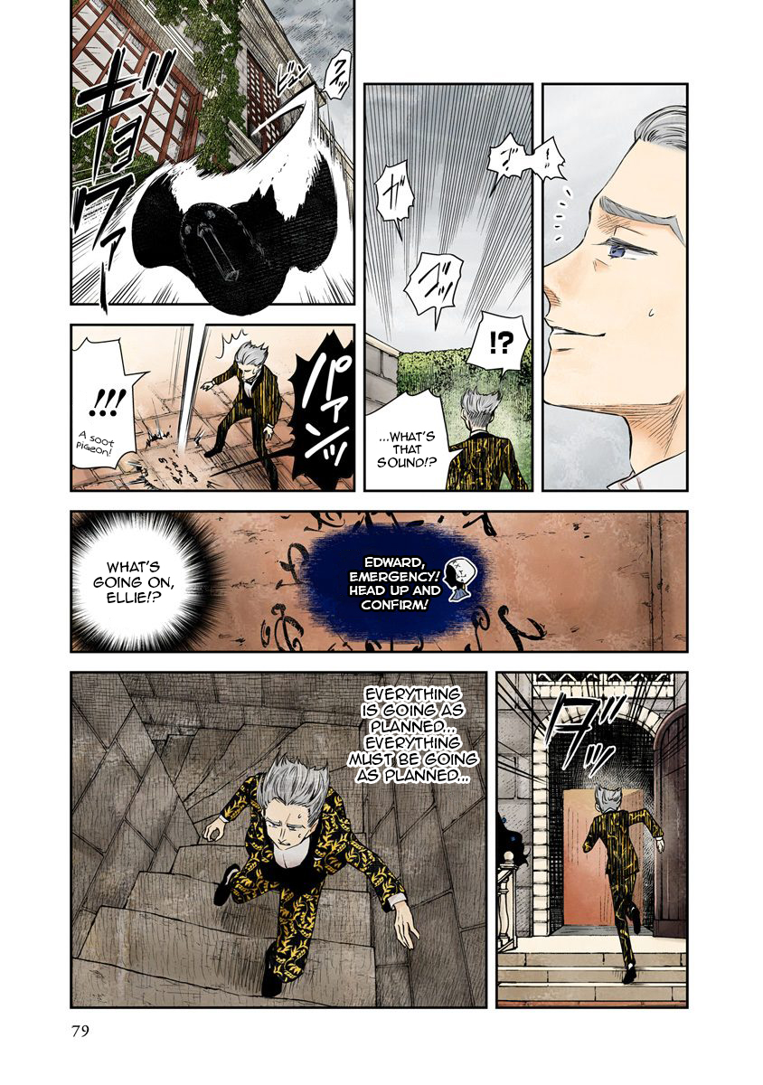 Shadow House Chapter 42 - page 10