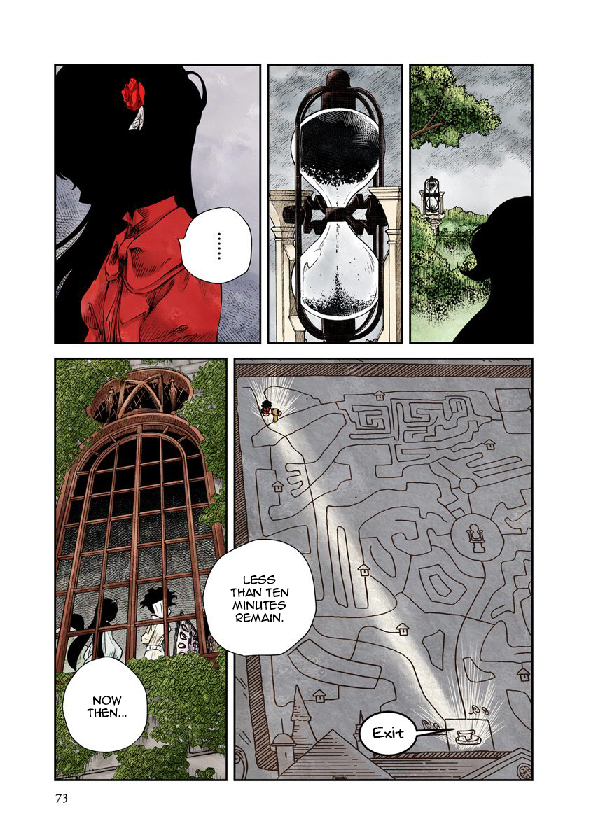 Shadow House Chapter 42 - page 4