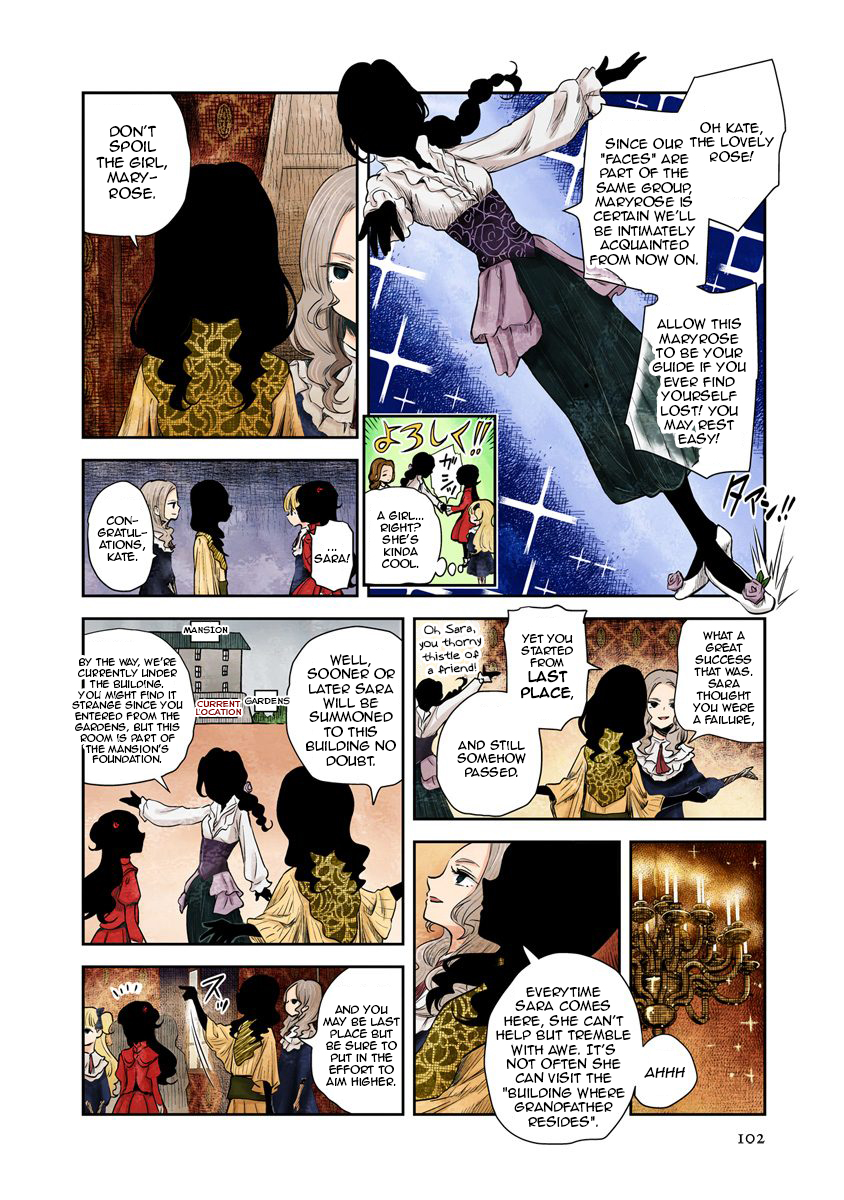 Shadow House Chapter 44 - page 6