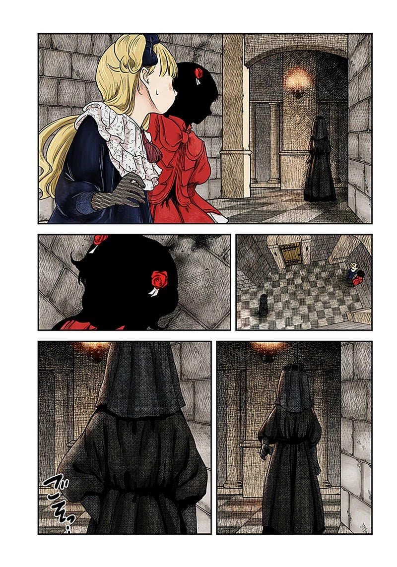 Shadow House Chapter 93 - page 14
