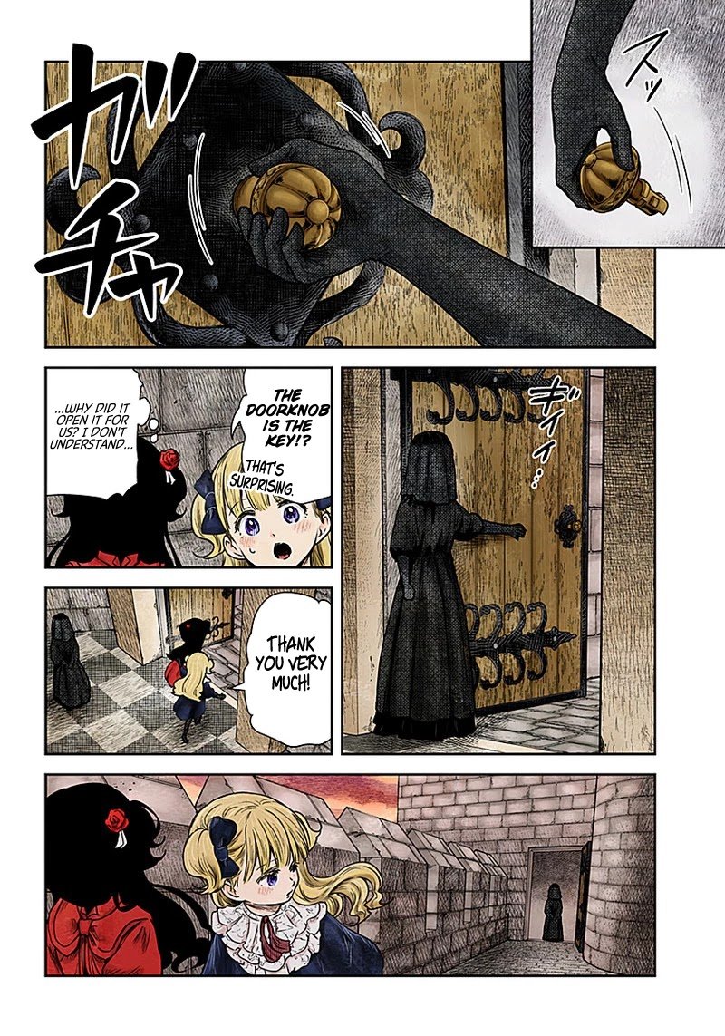 Shadow House Chapter 93 - page 15