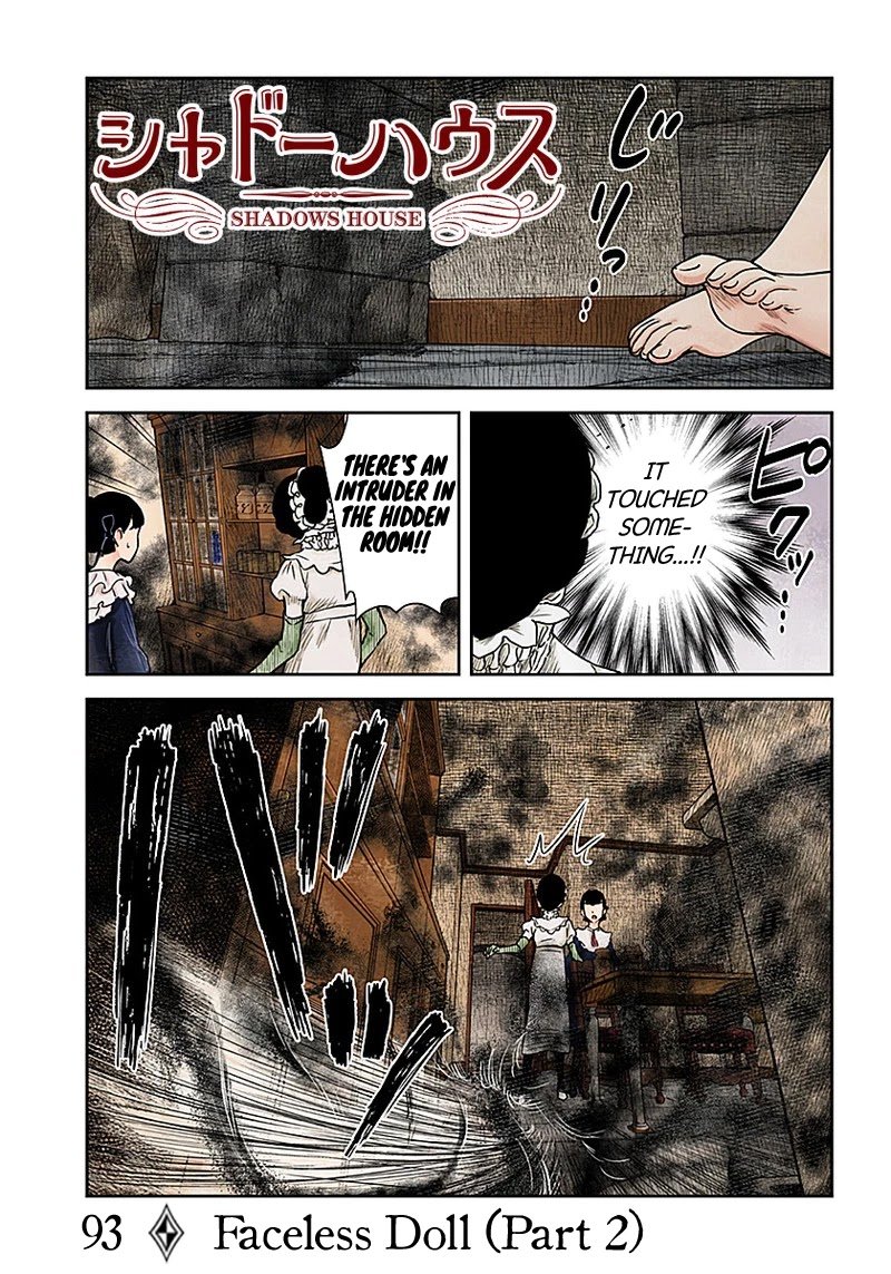 Shadow House Chapter 93 - page 2