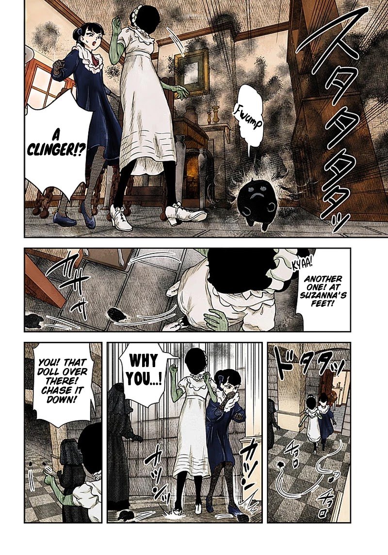 Shadow House Chapter 93 - page 3