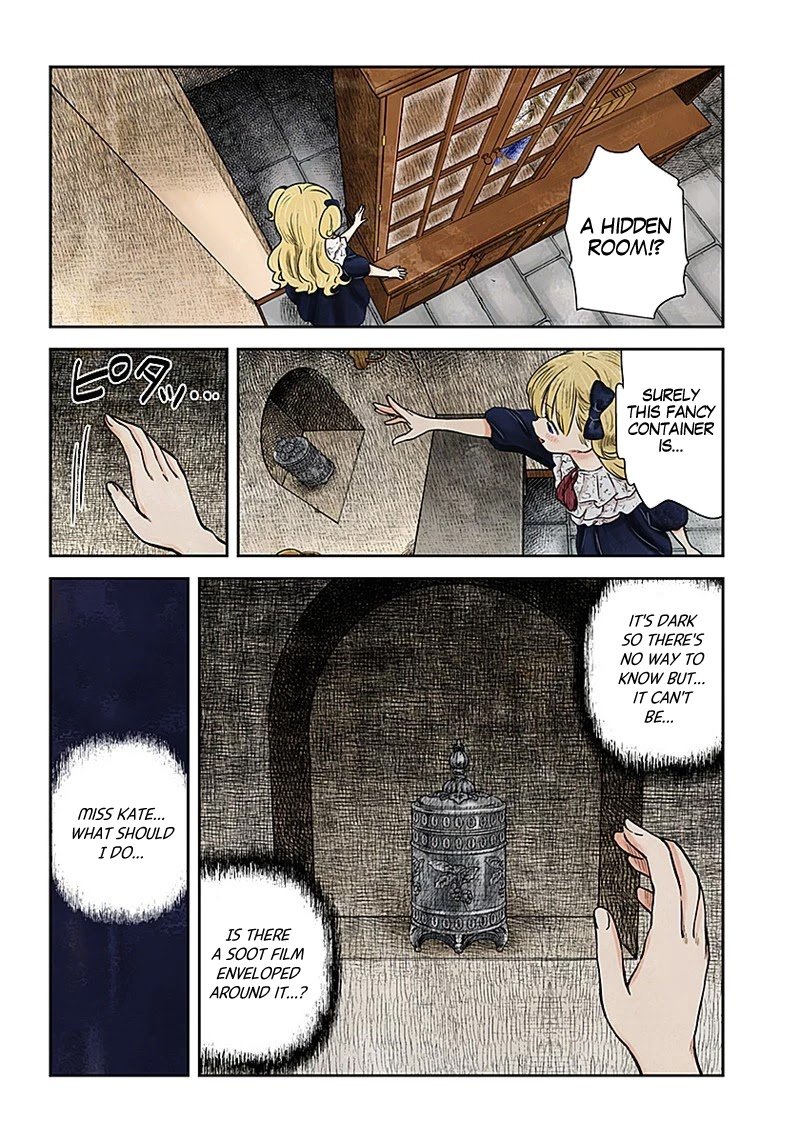 Shadow House Chapter 92 - page 7