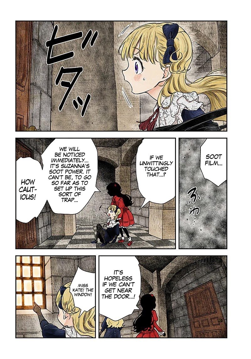 Shadow House Chapter 91 - page 13