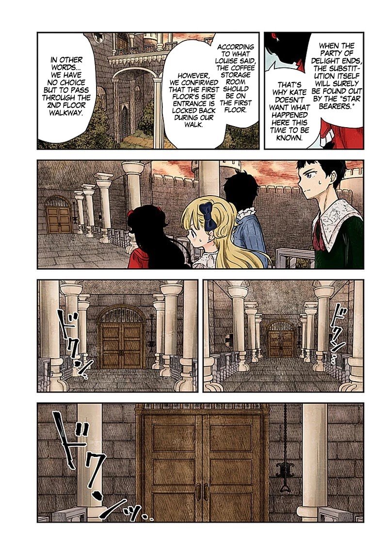 Shadow House Chapter 91 - page 4