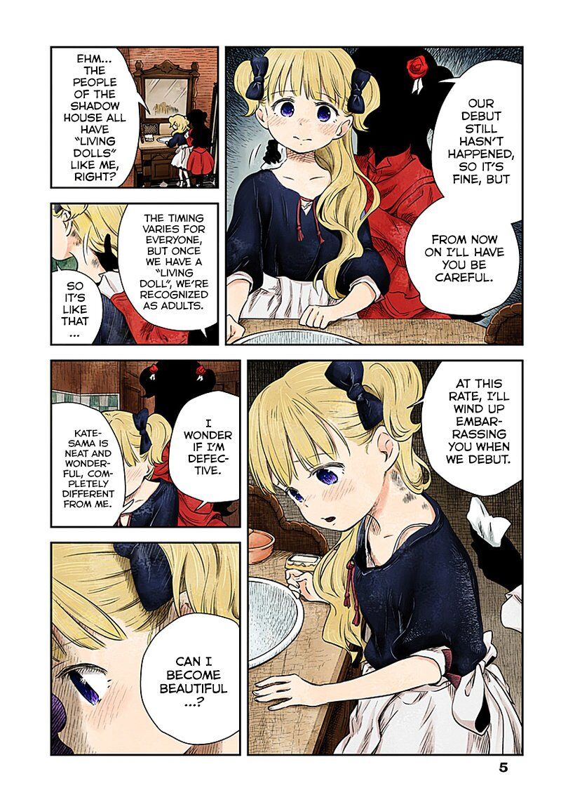 Shadow House Chapter 6 - page 5