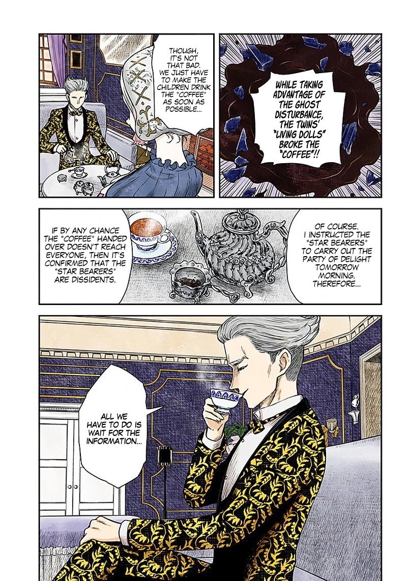 Shadow House Chapter 90 - page 12