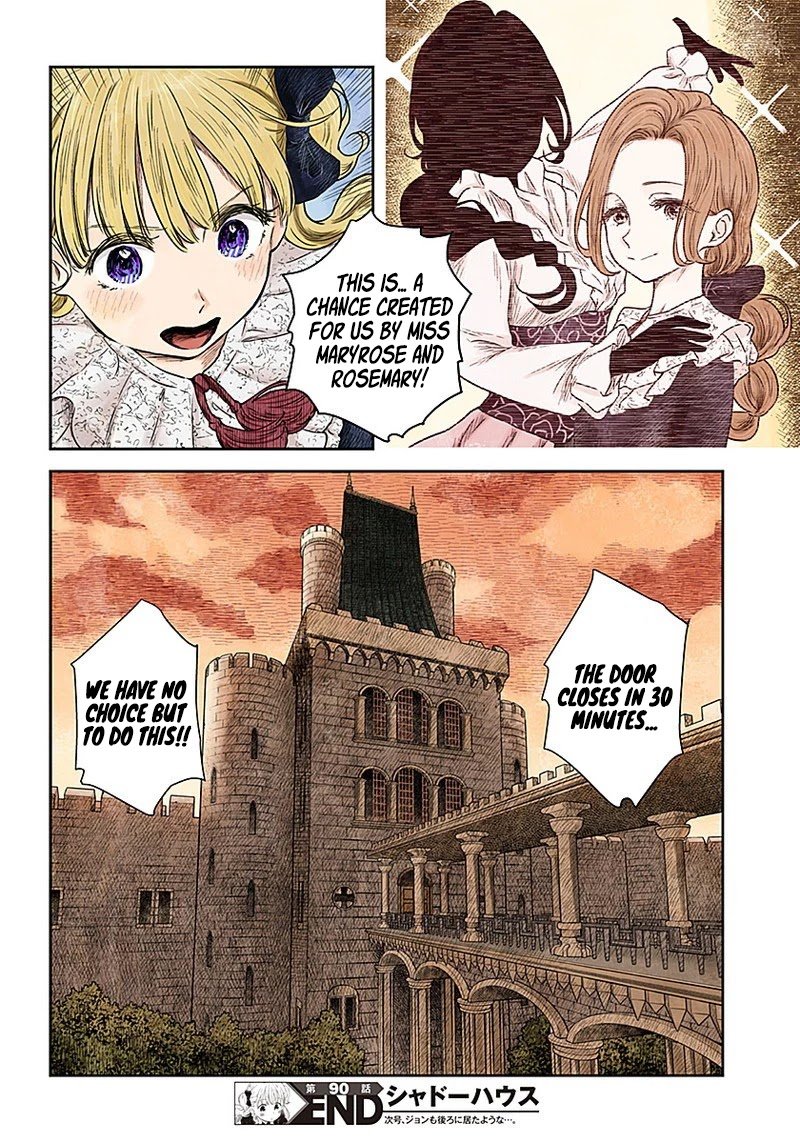 Shadow House Chapter 90 - page 14