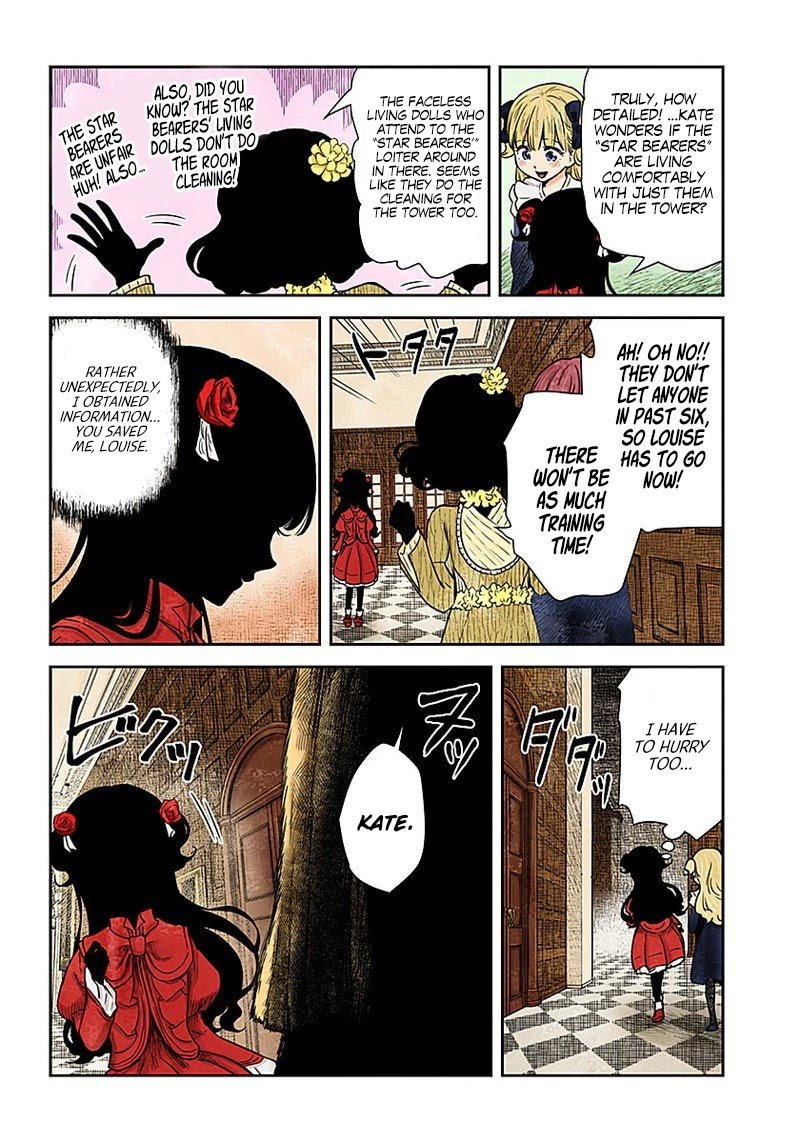 Shadow House Chapter 90 - page 9