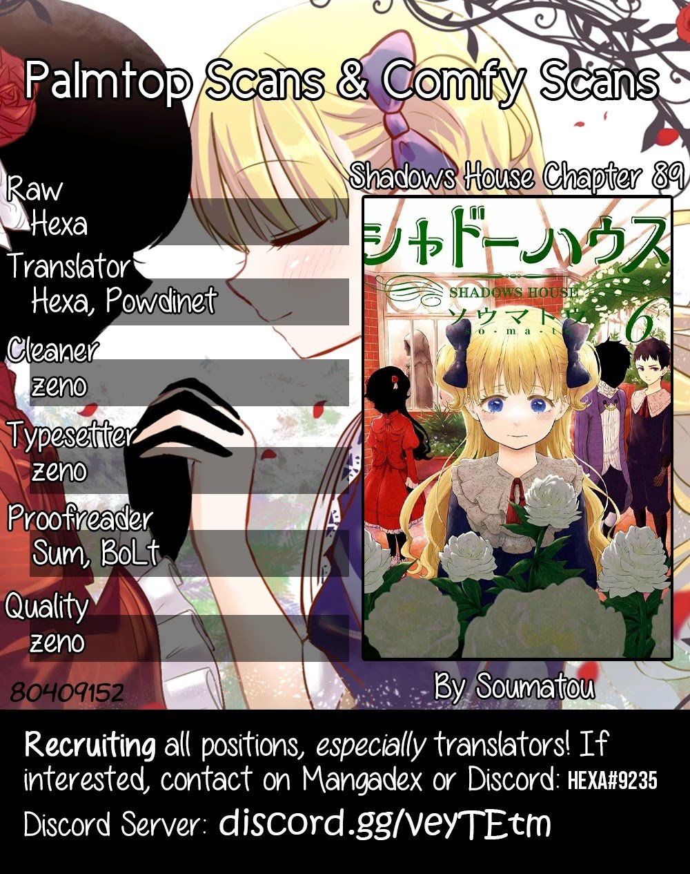 Shadow House Chapter 89 - page 1