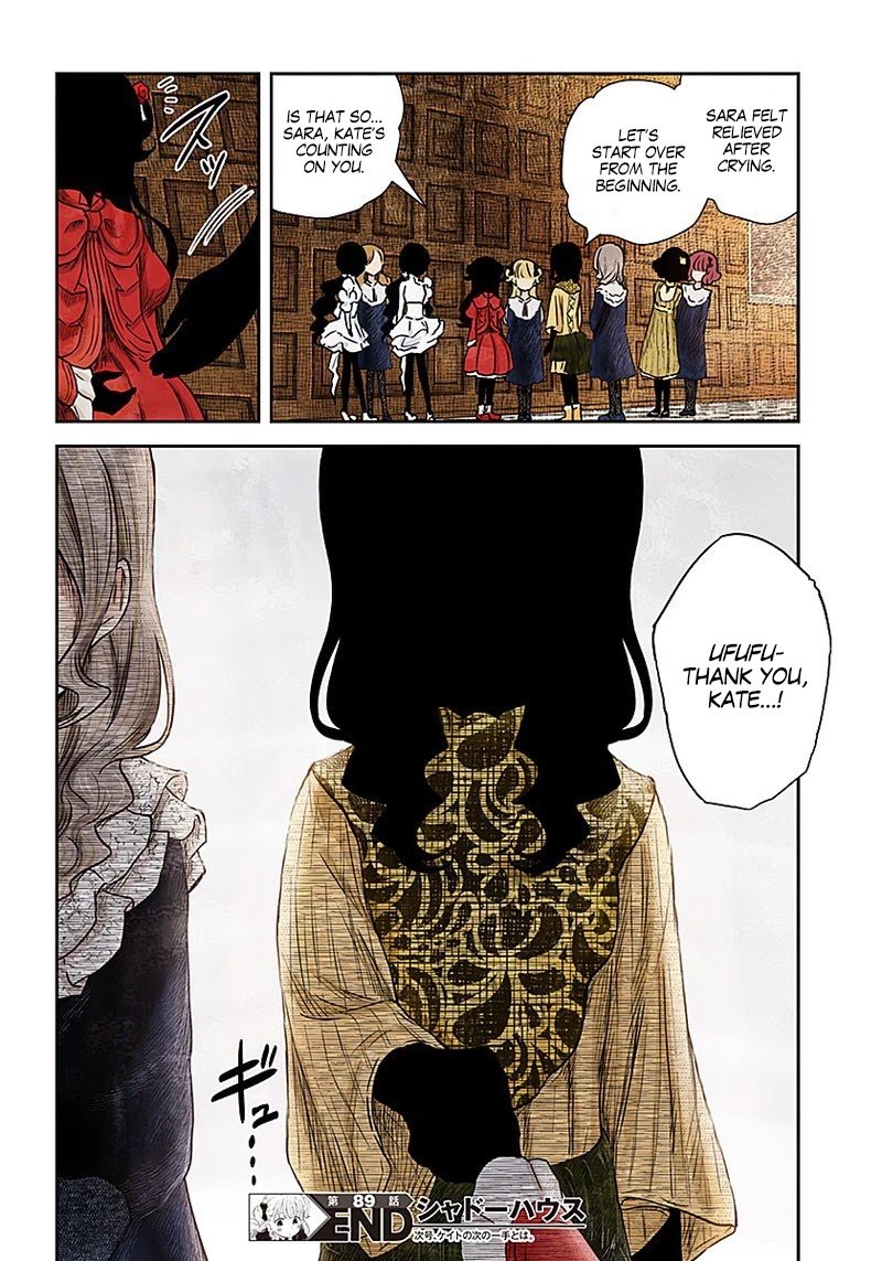Shadow House Chapter 89 - page 16