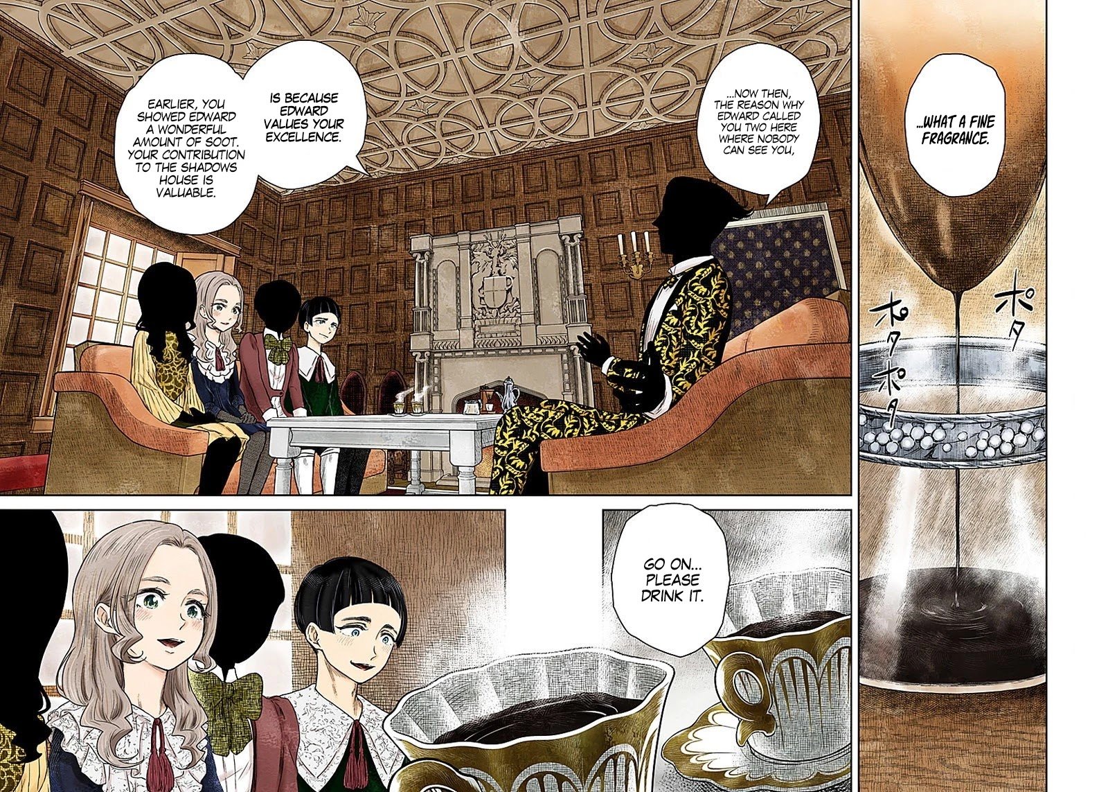 Shadow House Chapter 89 - page 9
