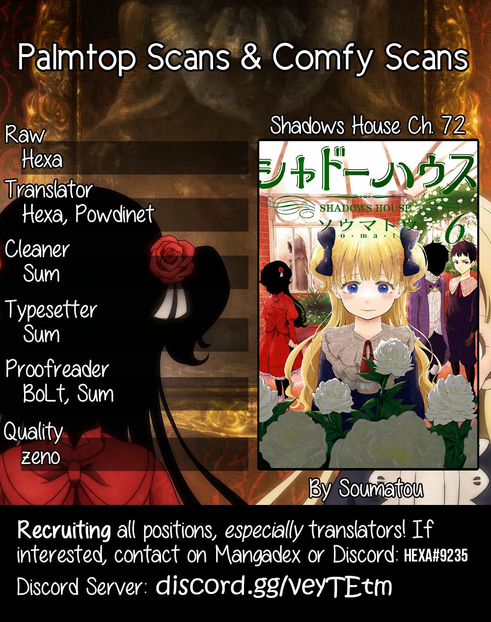 Shadow House Chapter 72 - page 1