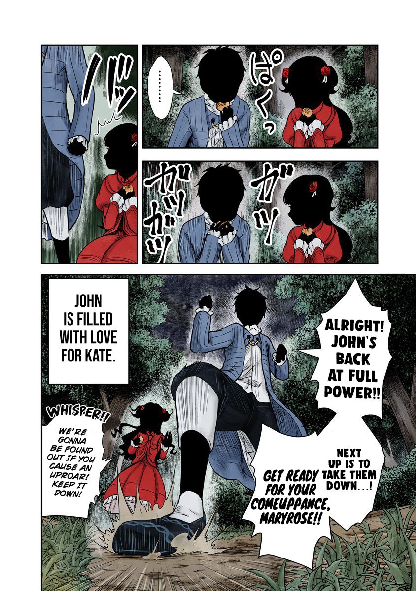 Shadow House Chapter 72 - page 14