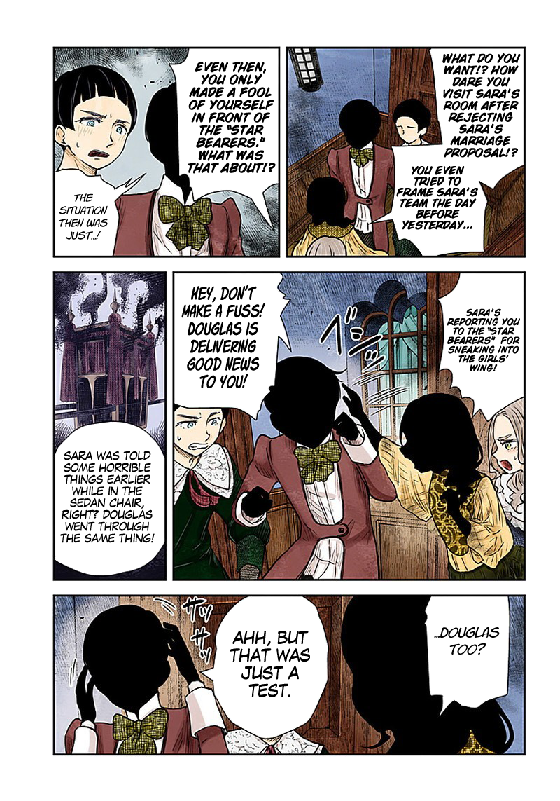 Shadow House Chapter 88 - page 14