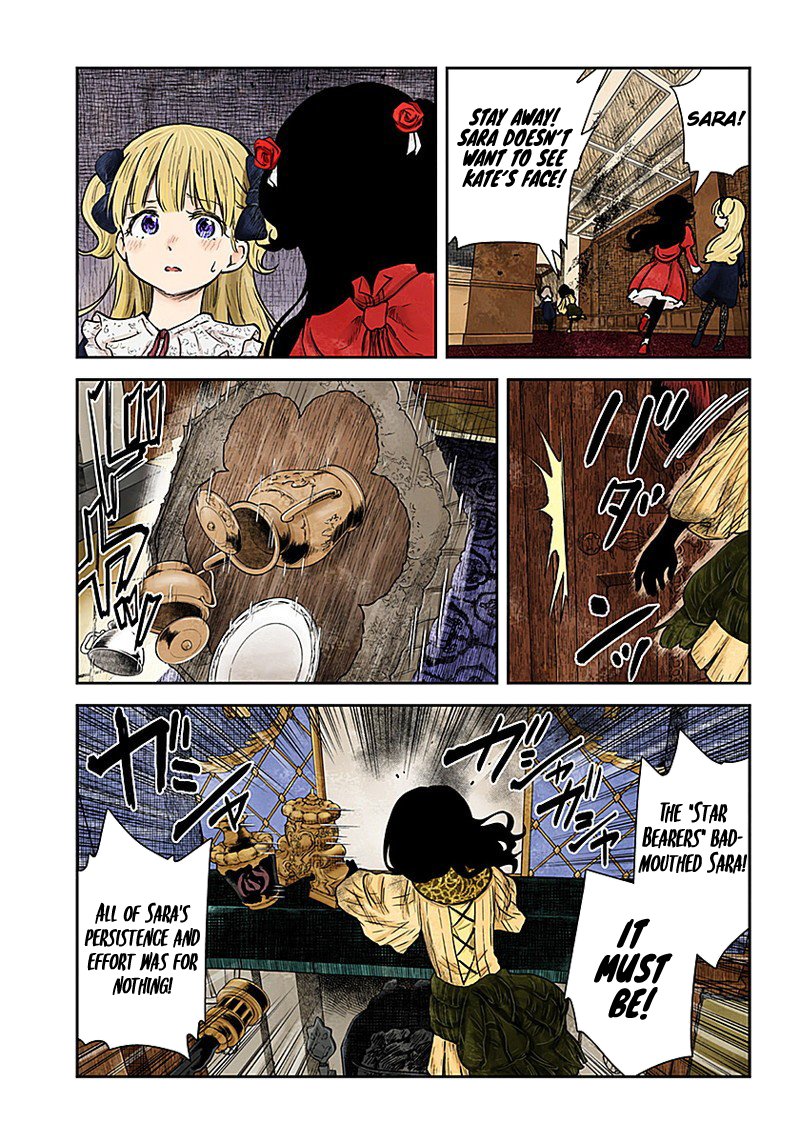 Shadow House Chapter 88 - page 4