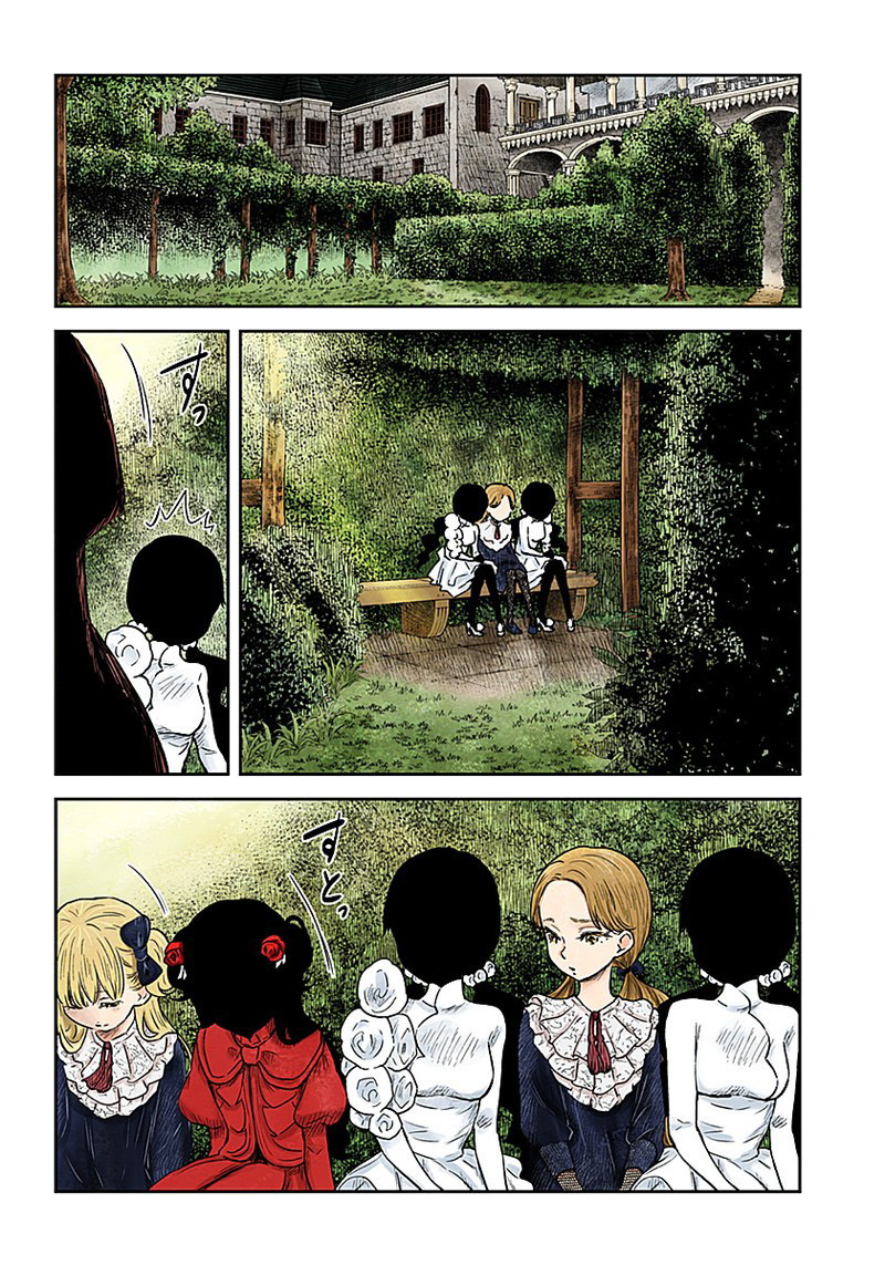 Shadow House Chapter 88 - page 9