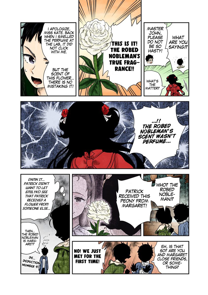 Shadow House Chapter 67 - page 13