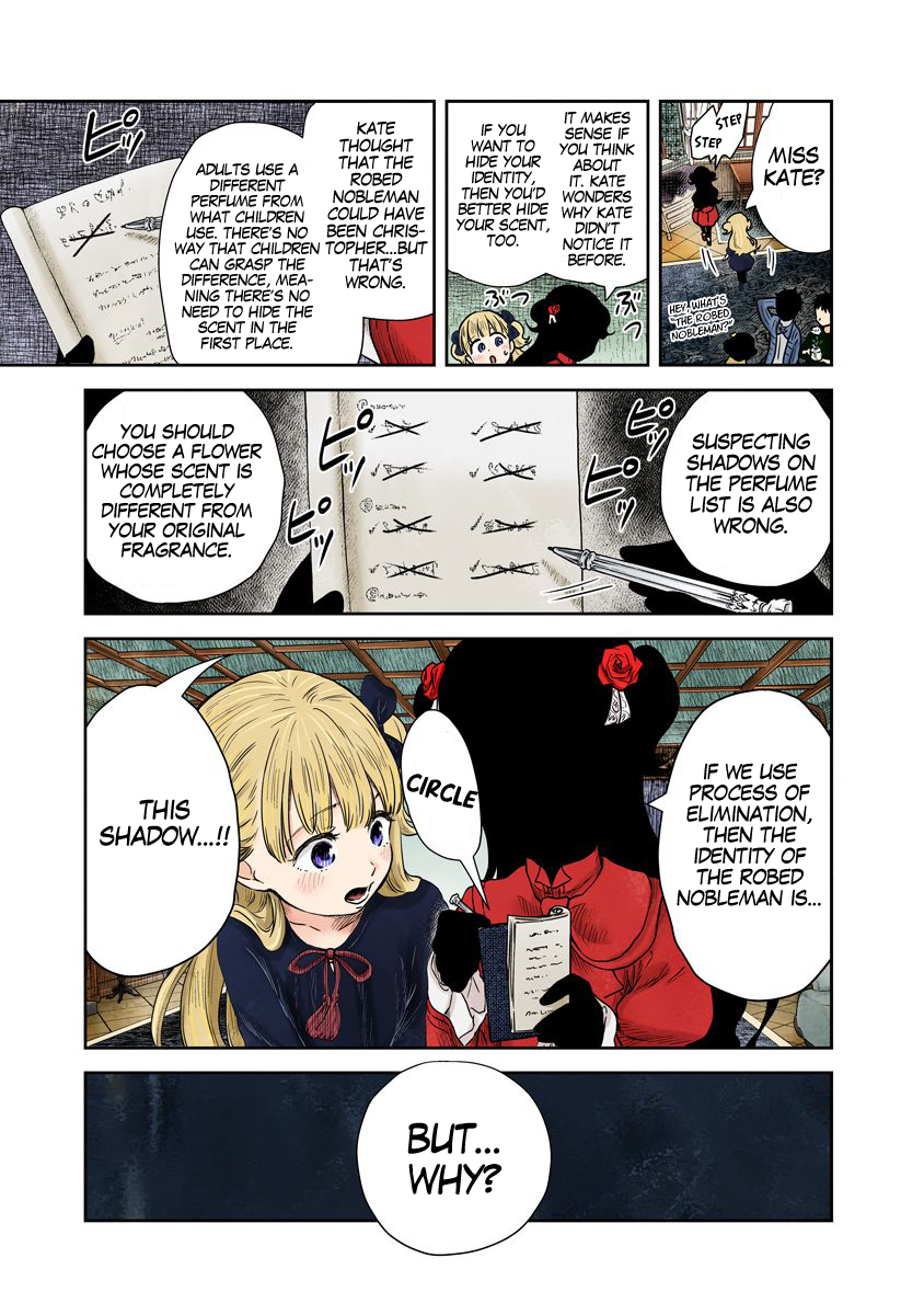 Shadow House Chapter 67 - page 14